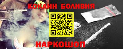 прущая мука Пушкино