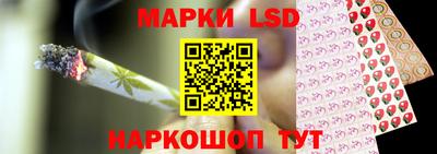 прущая мука Пушкино