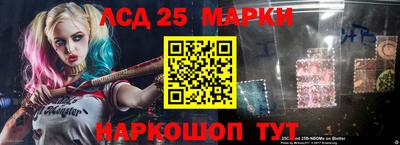 прущая мука Пушкино