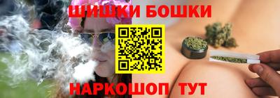 прущая мука Пушкино