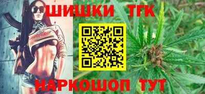 стафф Пыть-Ях