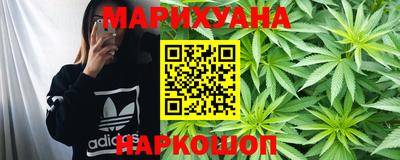прущая мука Пушкино