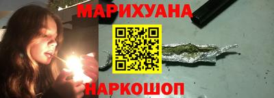 прущая мука Пушкино