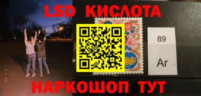 каннабис Пугачёв