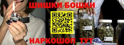 стафф Пыть-Ях