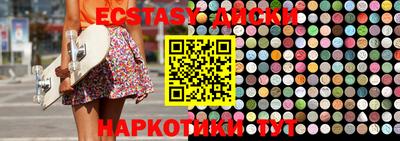 каннабис Пугачёв