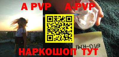 прущая мука Пушкино
