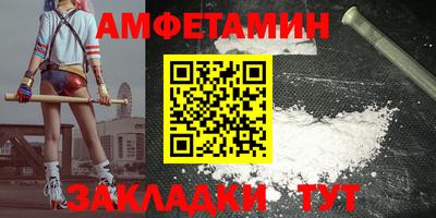 прущая мука Пушкино