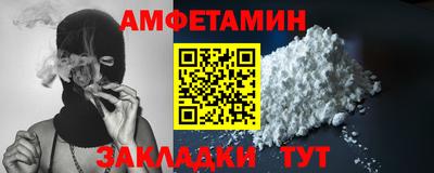 каннабис Пугачёв
