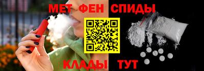 стафф Пыть-Ях