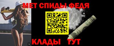 каннабис Пугачёв