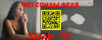 стафф Пыть-Ях
