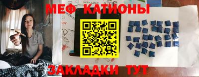 каннабис Пугачёв