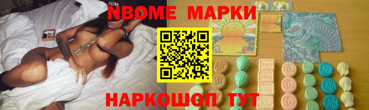 ЛСД экстази кислота  LSD-25 экстази ecstasy  Вход с VPN  Лсд 25 экстази  Симферополь 